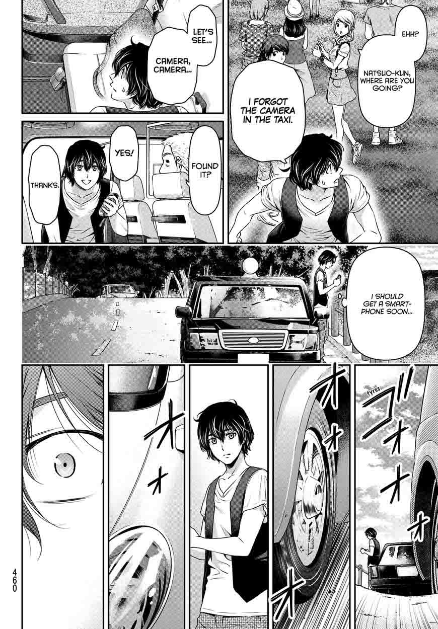 Read Domestic na Kanojo Manga Online