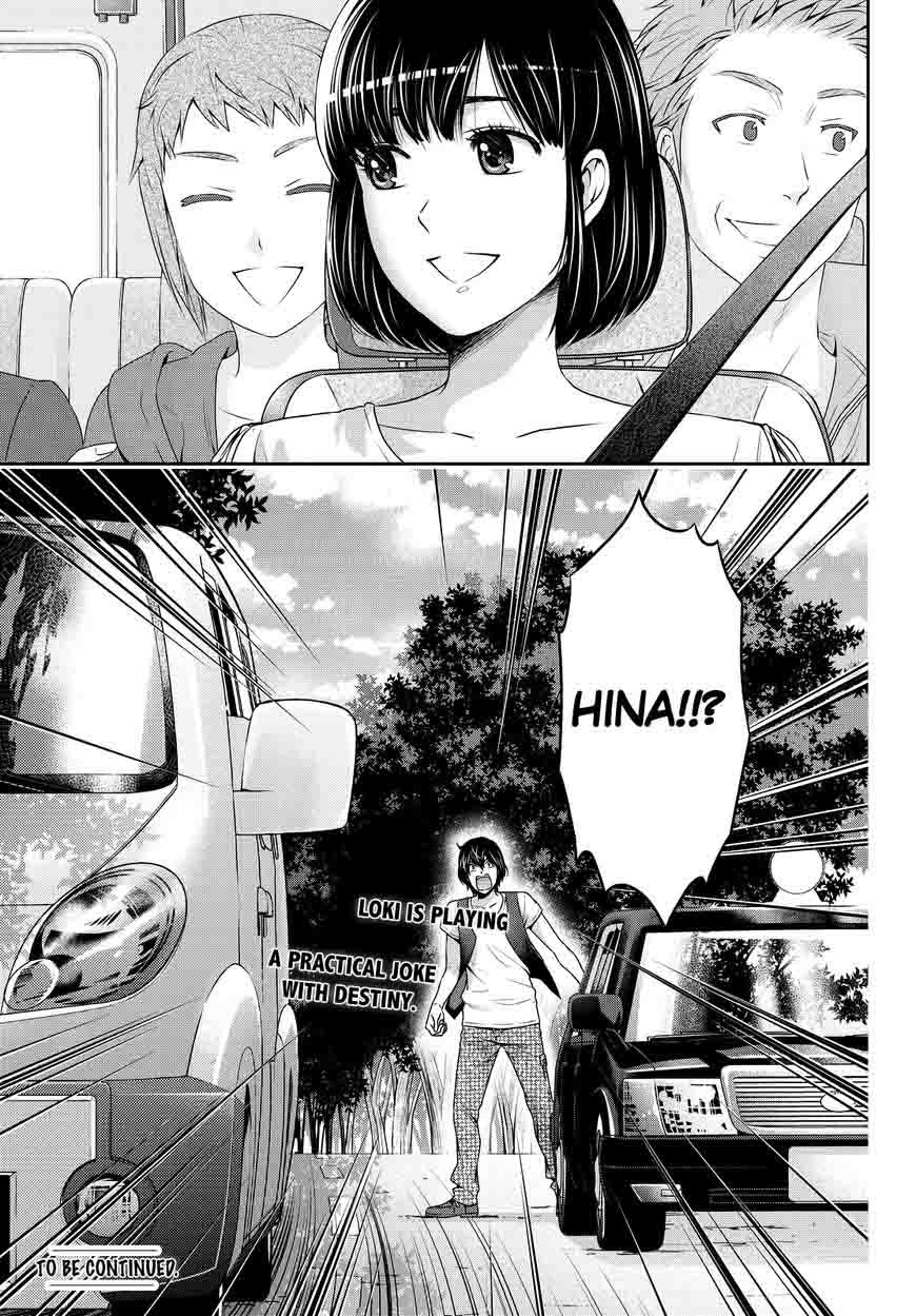 Read Domestic na Kanojo Manga Online