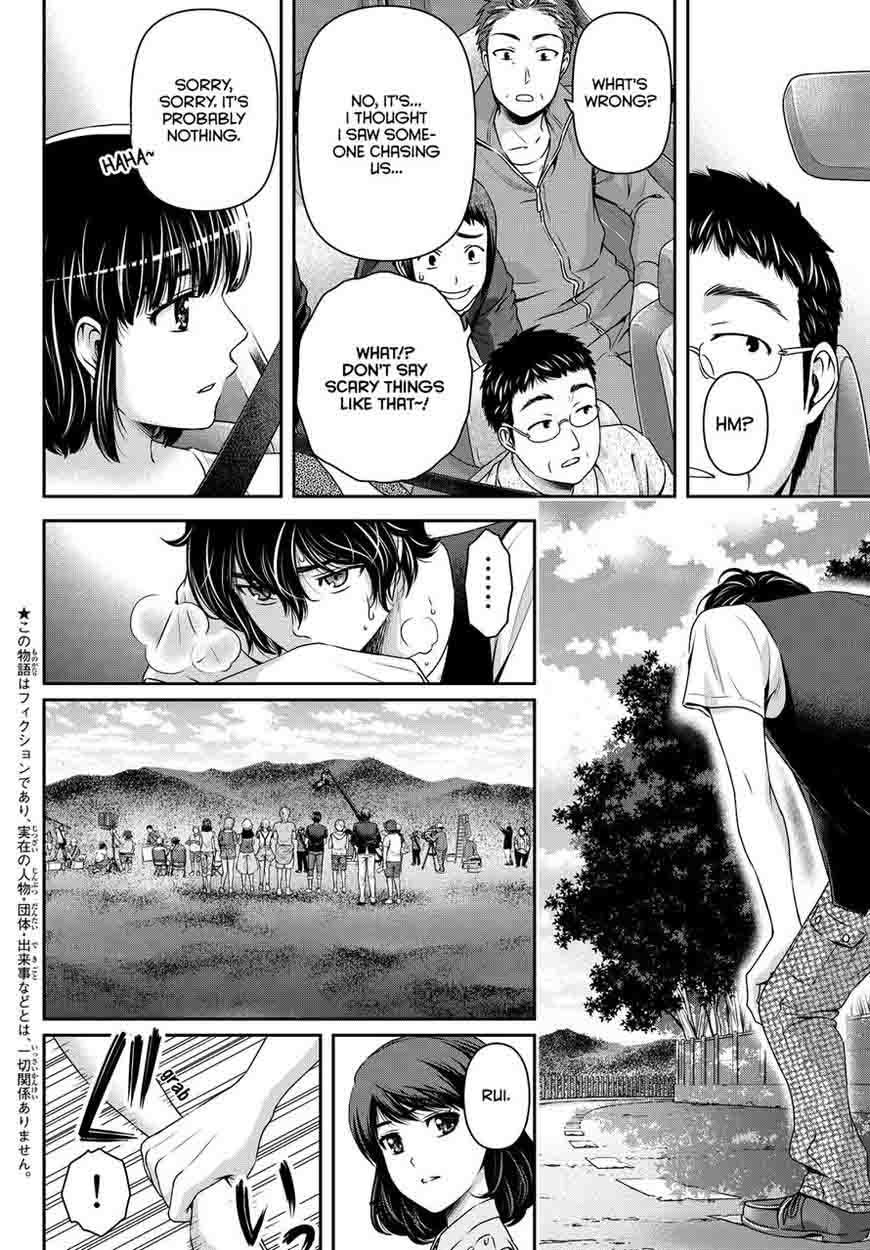 Read Domestic na Kanojo Manga Online