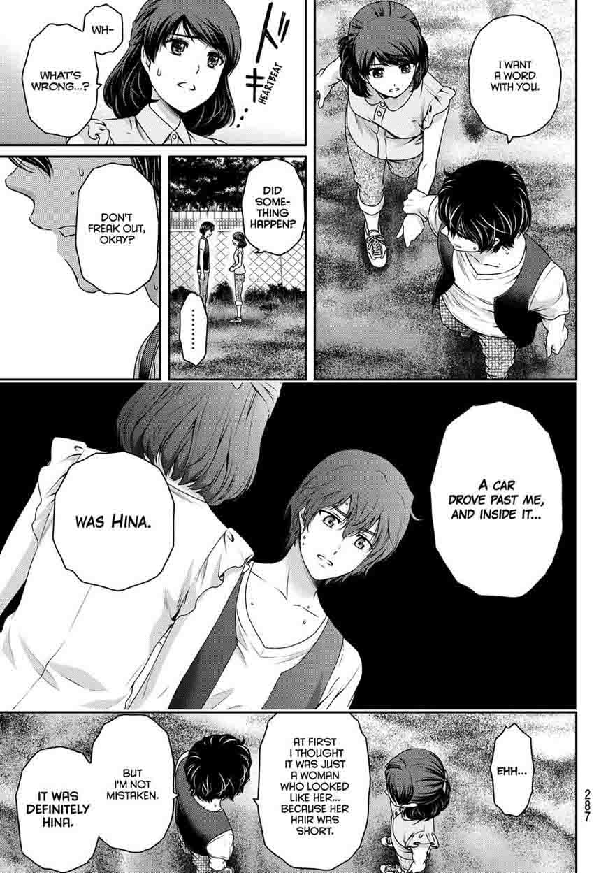 Read Domestic na Kanojo Manga Online