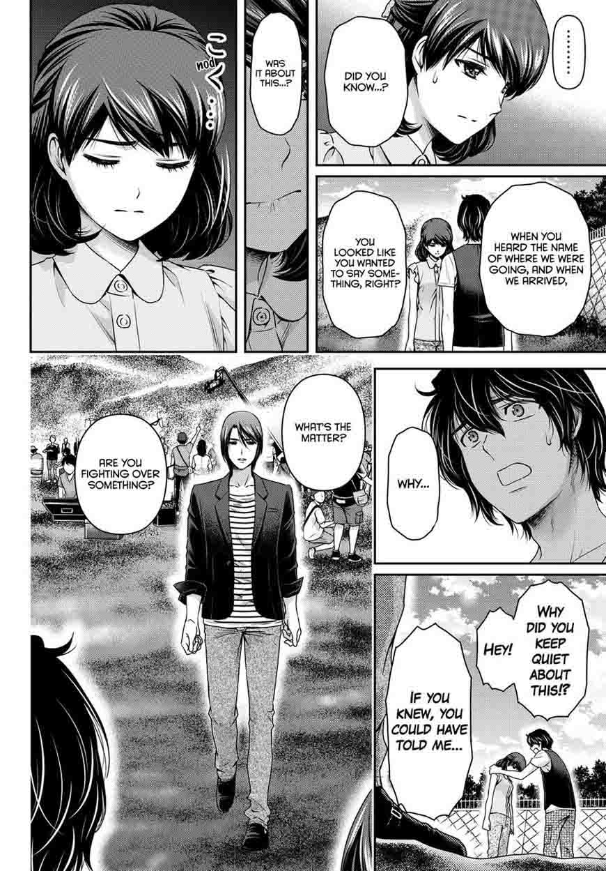 Read Domestic na Kanojo Manga Online