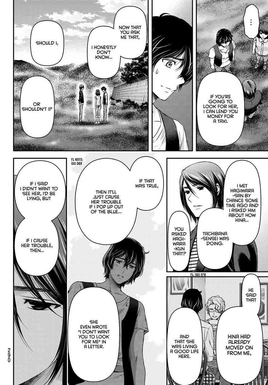 Read Domestic na Kanojo Manga Online