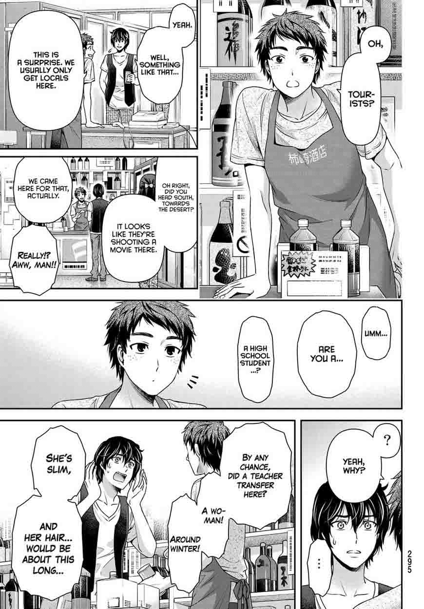 Read Domestic na Kanojo Manga Online
