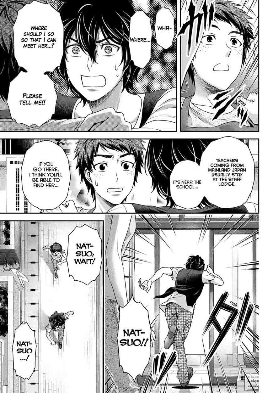 Read Domestic na Kanojo Manga Online