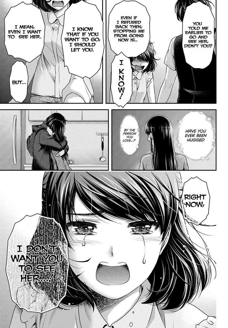 Read Domestic na Kanojo Manga Online