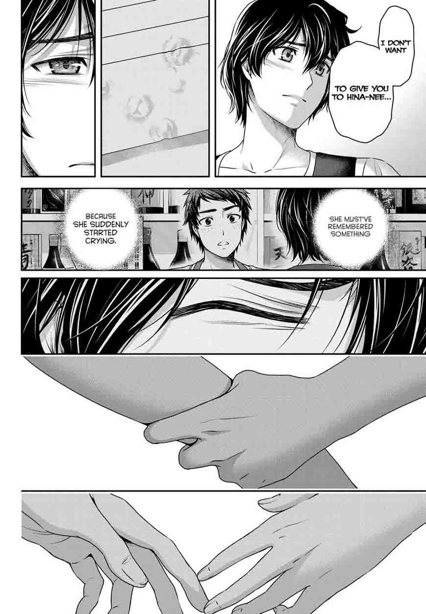 Read Domestic na Kanojo Manga Online