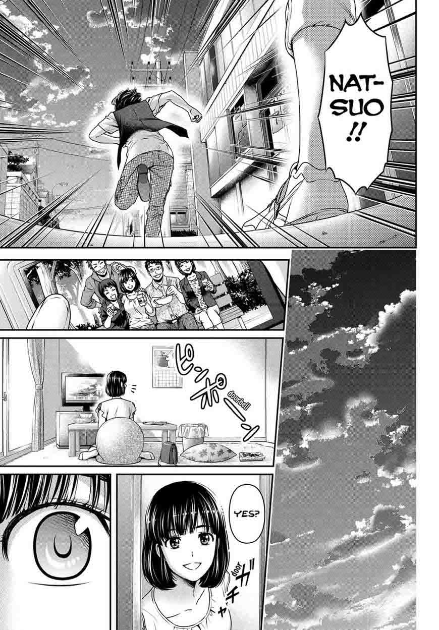 Read Domestic na Kanojo Manga Online
