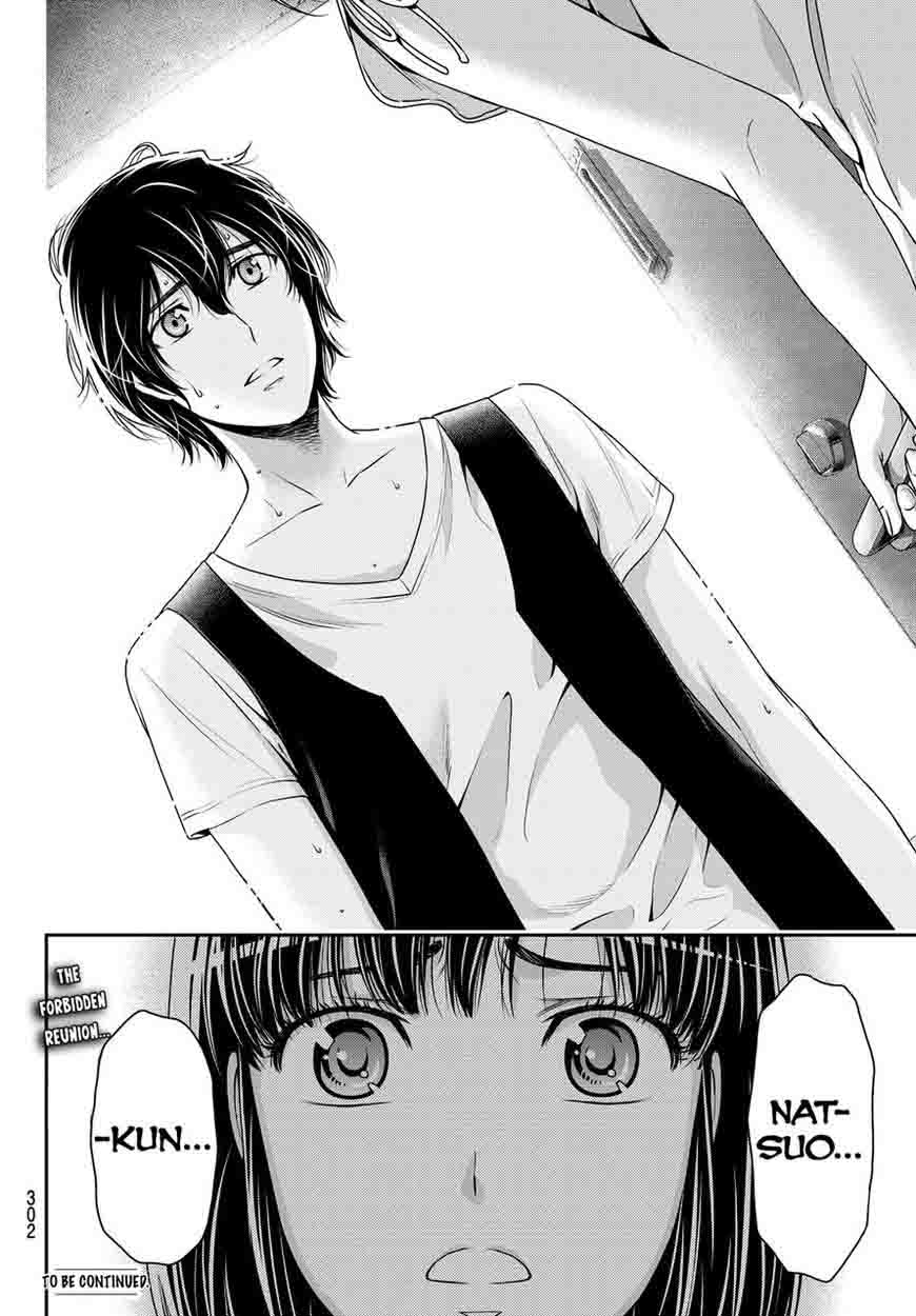 Read Domestic na Kanojo Manga Online