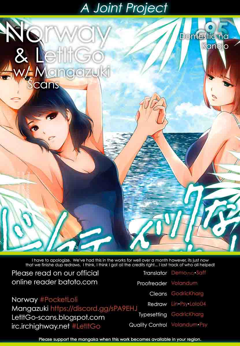 Read Domestic na Kanojo Manga Online