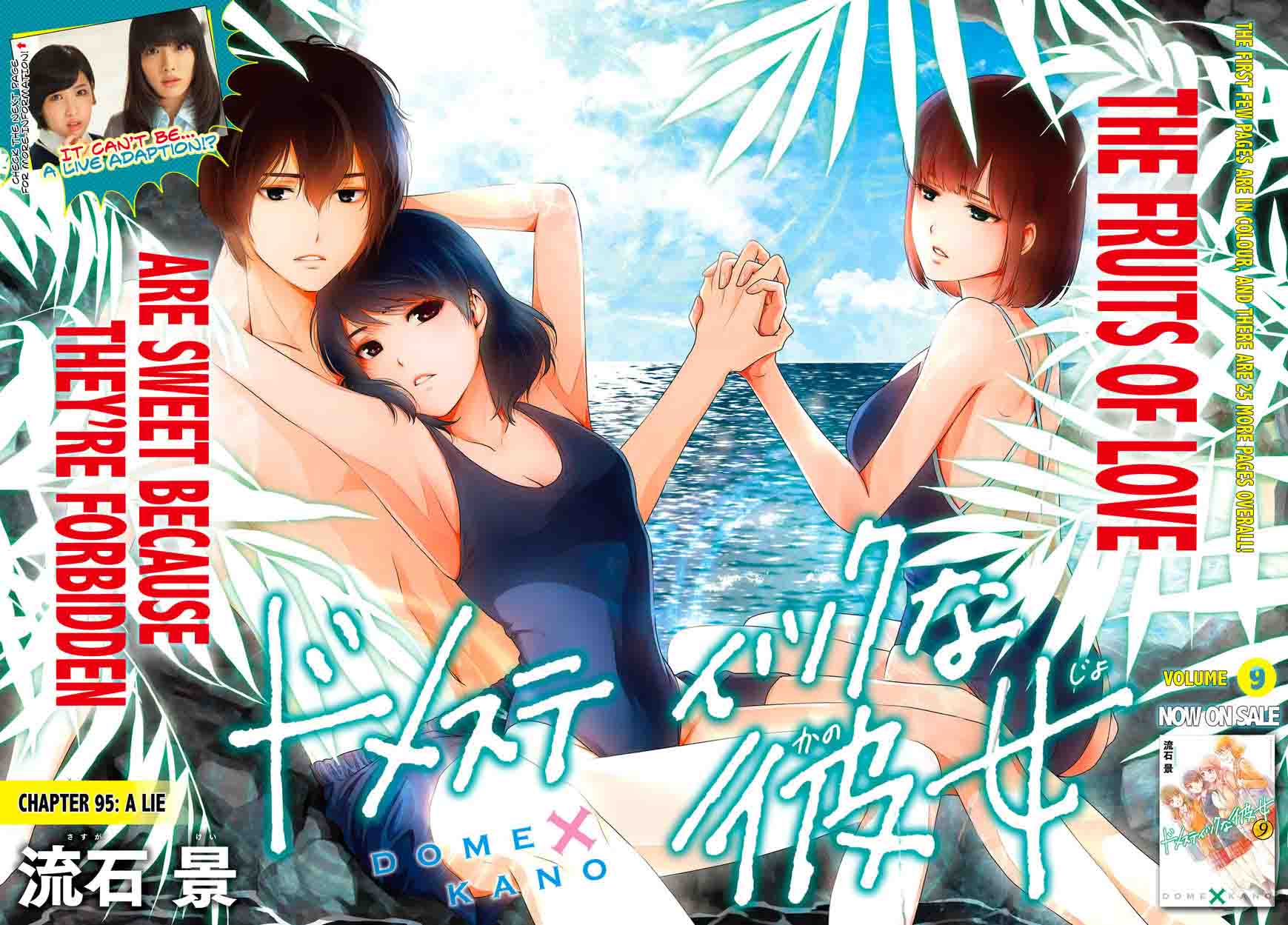 Read Domestic na Kanojo Manga Online