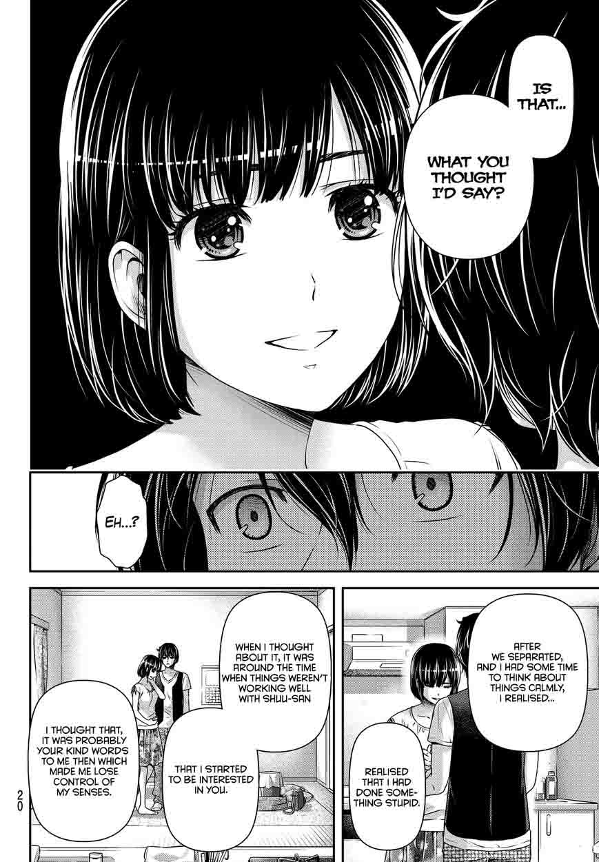 Read Domestic na Kanojo Manga Online