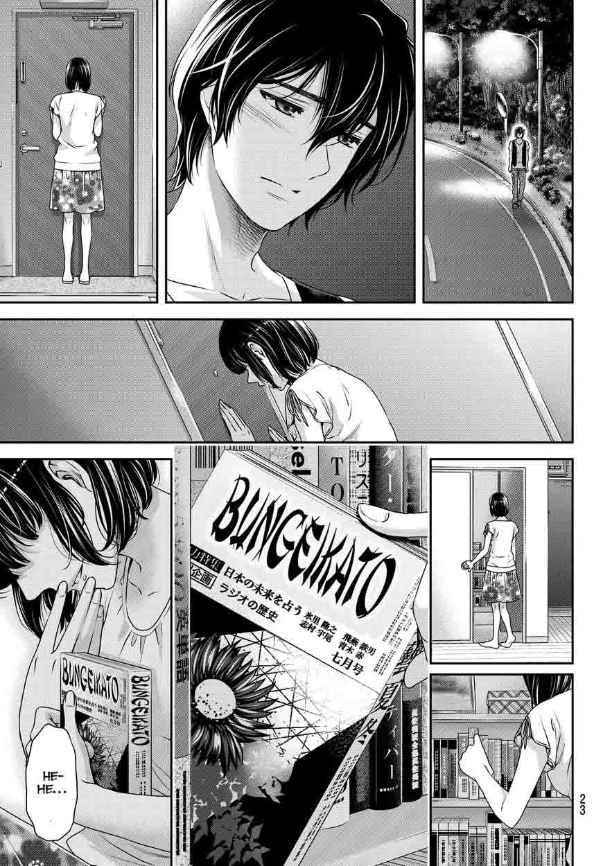 Read Domestic na Kanojo Manga Online