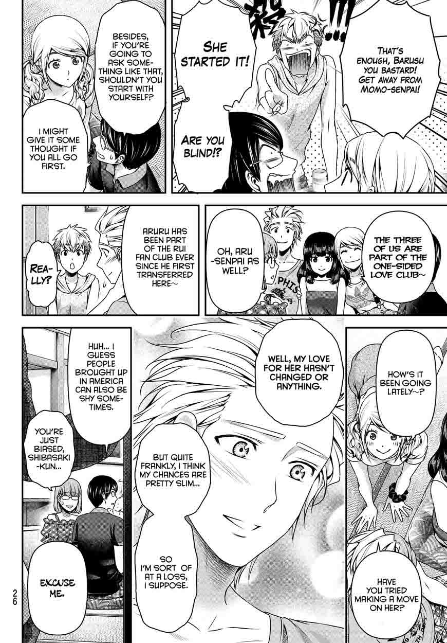 Read Domestic na Kanojo Manga Online