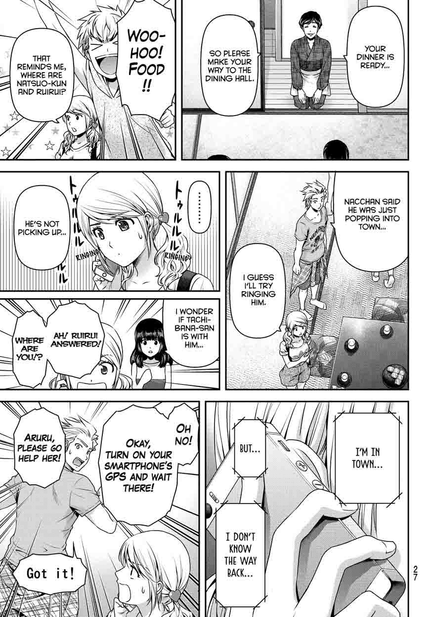 Read Domestic na Kanojo Manga Online