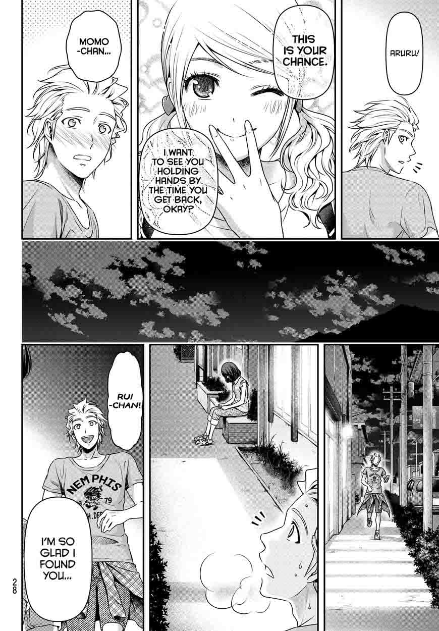 Read Domestic na Kanojo Manga Online