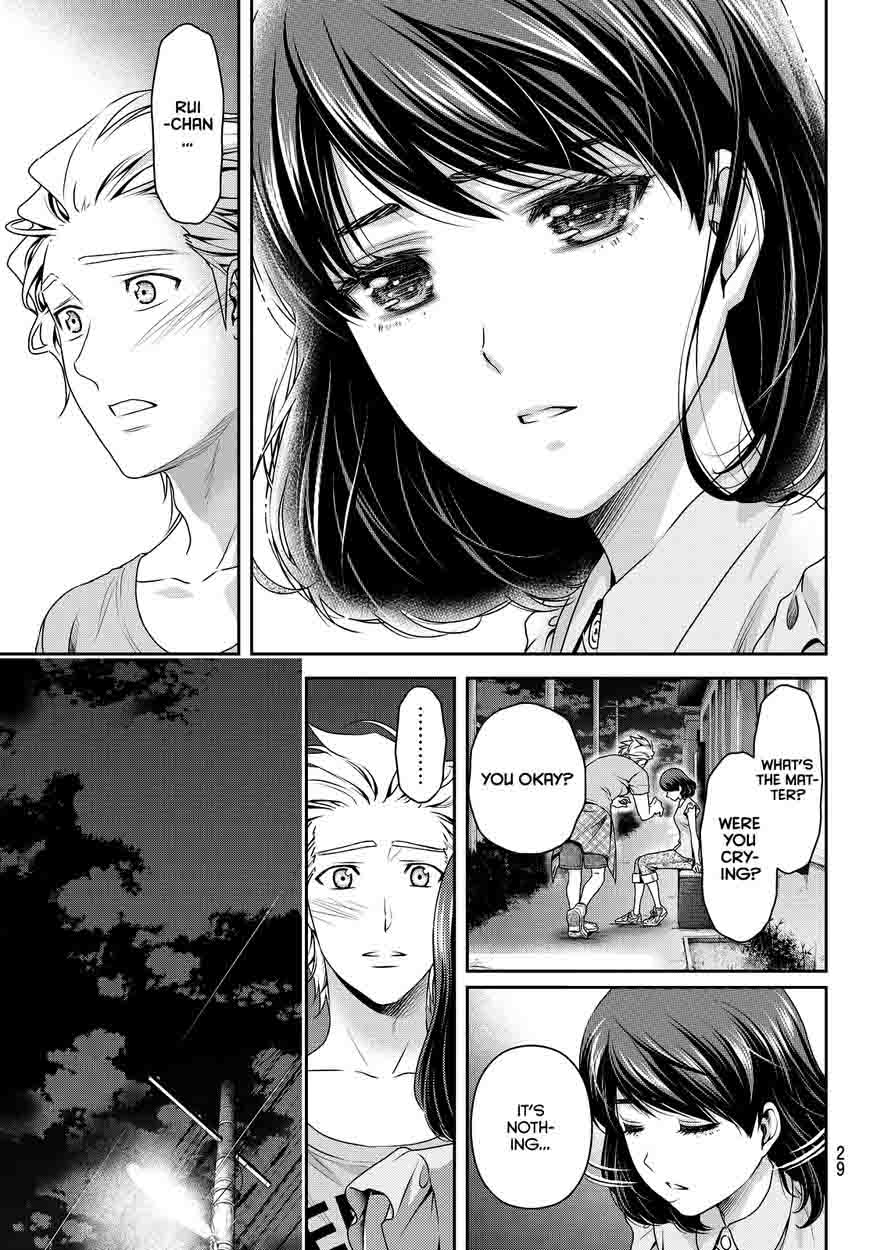 Read Domestic na Kanojo Manga Online