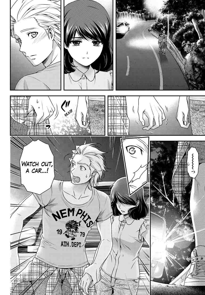 Read Domestic na Kanojo Manga Online