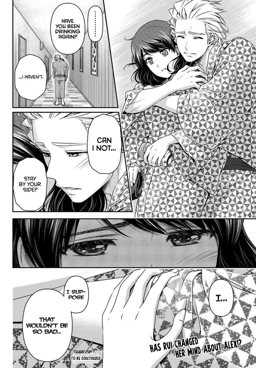 Read Domestic na Kanojo Manga Online