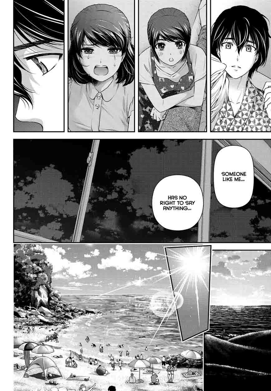 Read Domestic na Kanojo Manga Online