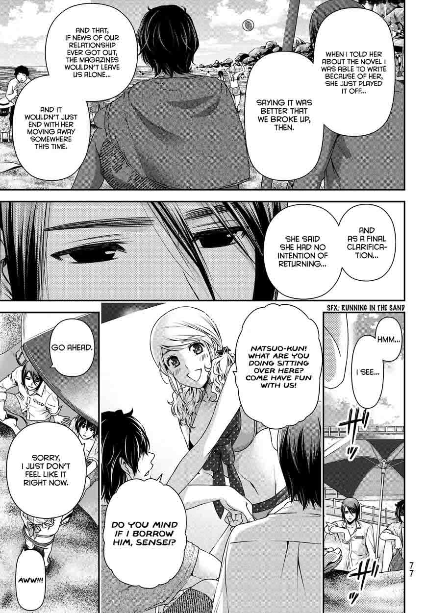 Read Domestic na Kanojo Manga Online