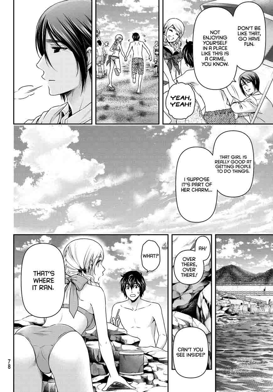 Read Domestic na Kanojo Manga Online