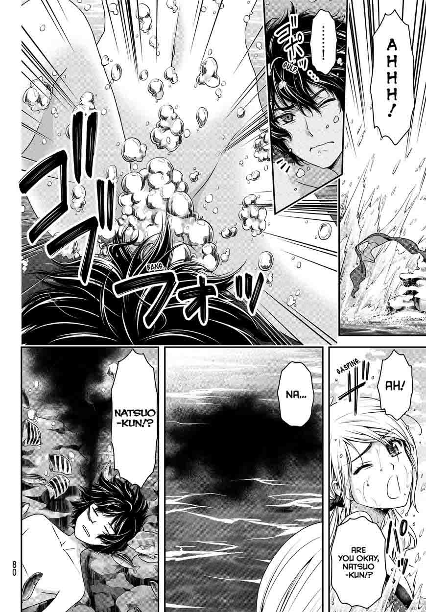 Read Domestic na Kanojo Manga Online