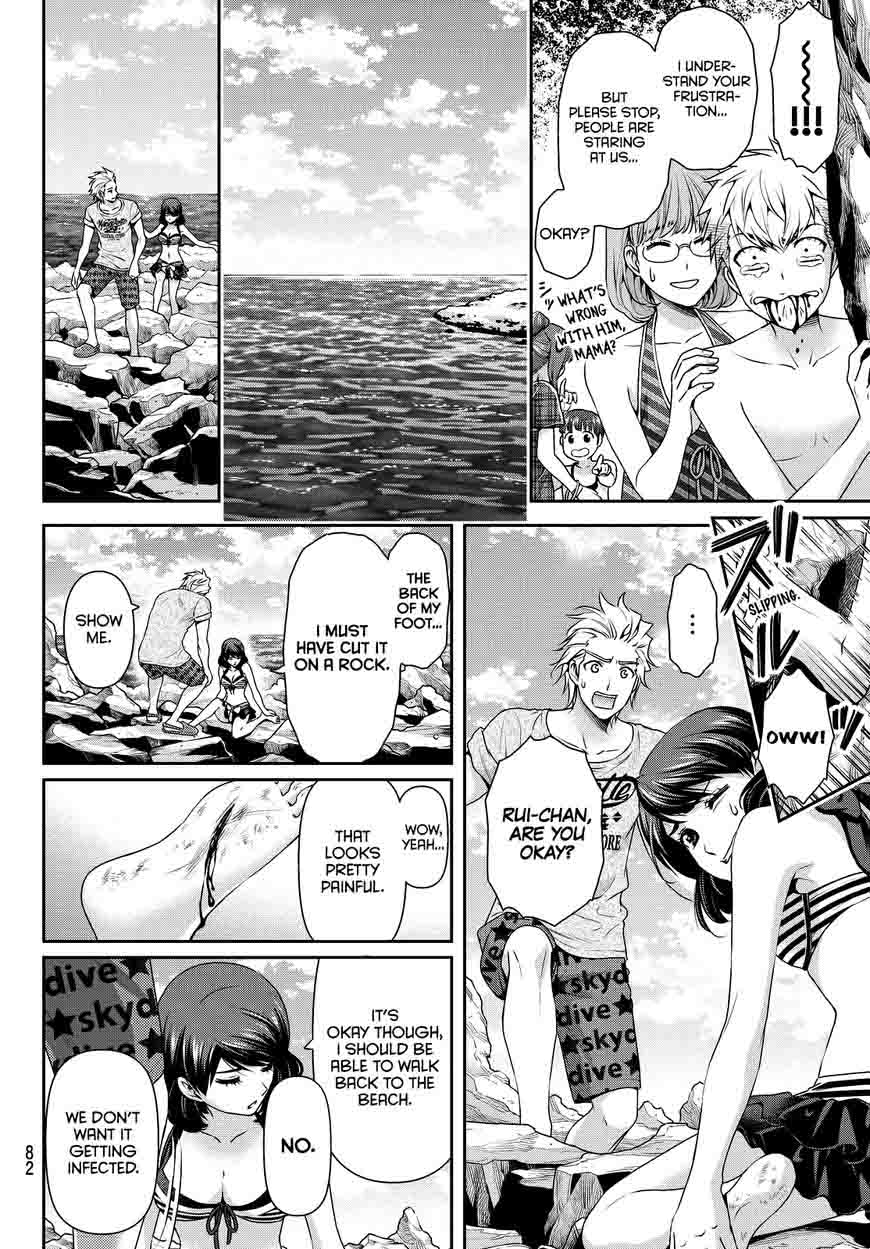 Read Domestic na Kanojo Manga Online