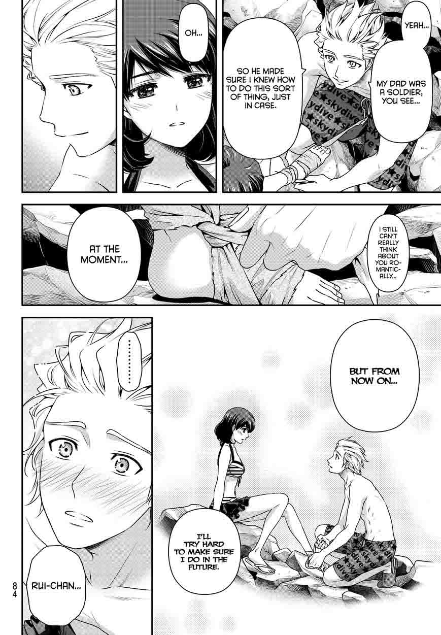 Read Domestic na Kanojo Manga Online