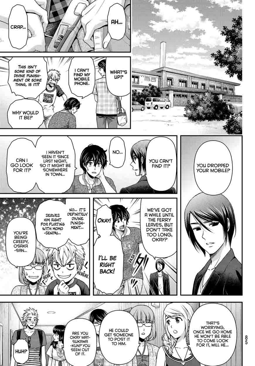 Read Domestic na Kanojo Manga Online