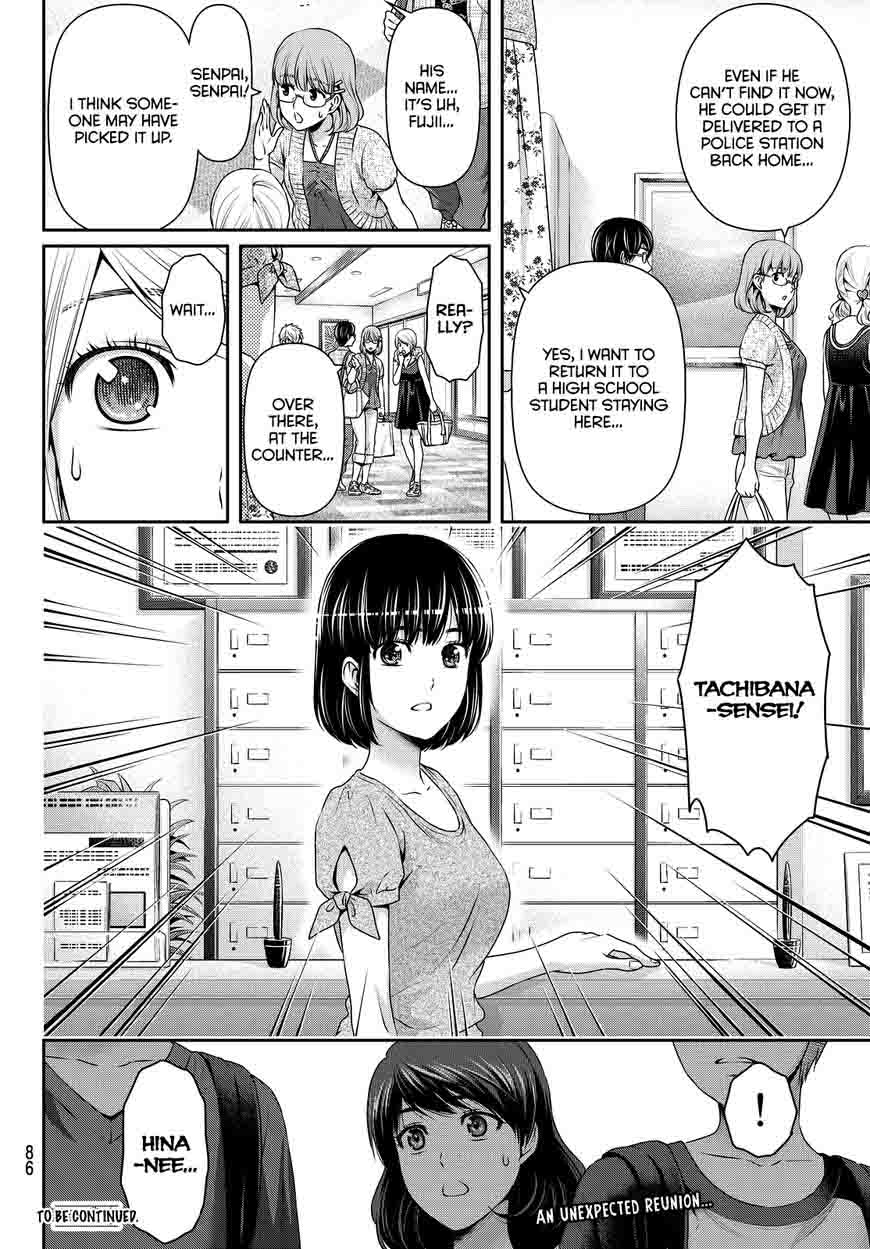 Read Domestic na Kanojo Manga Online