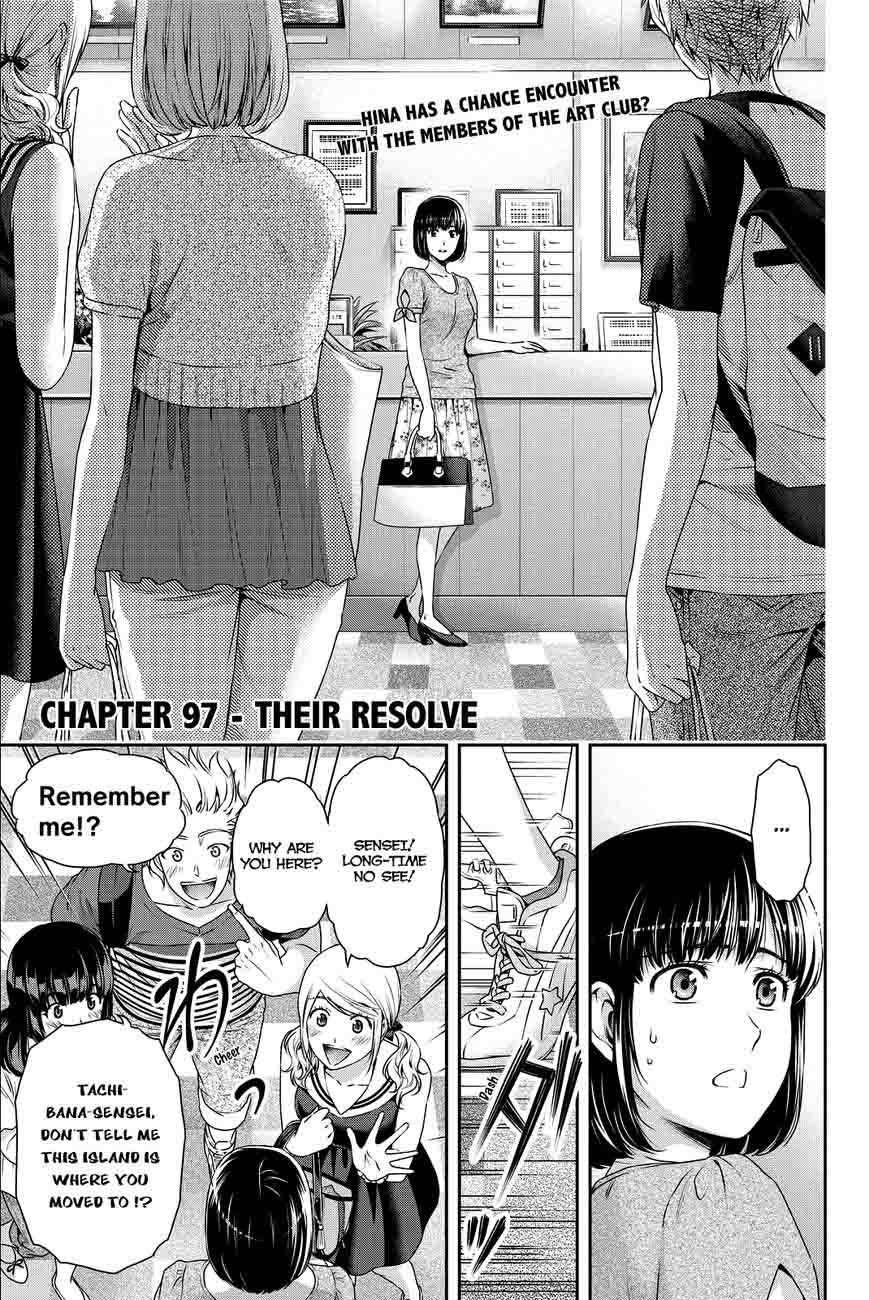 Read Domestic na Kanojo Manga Online