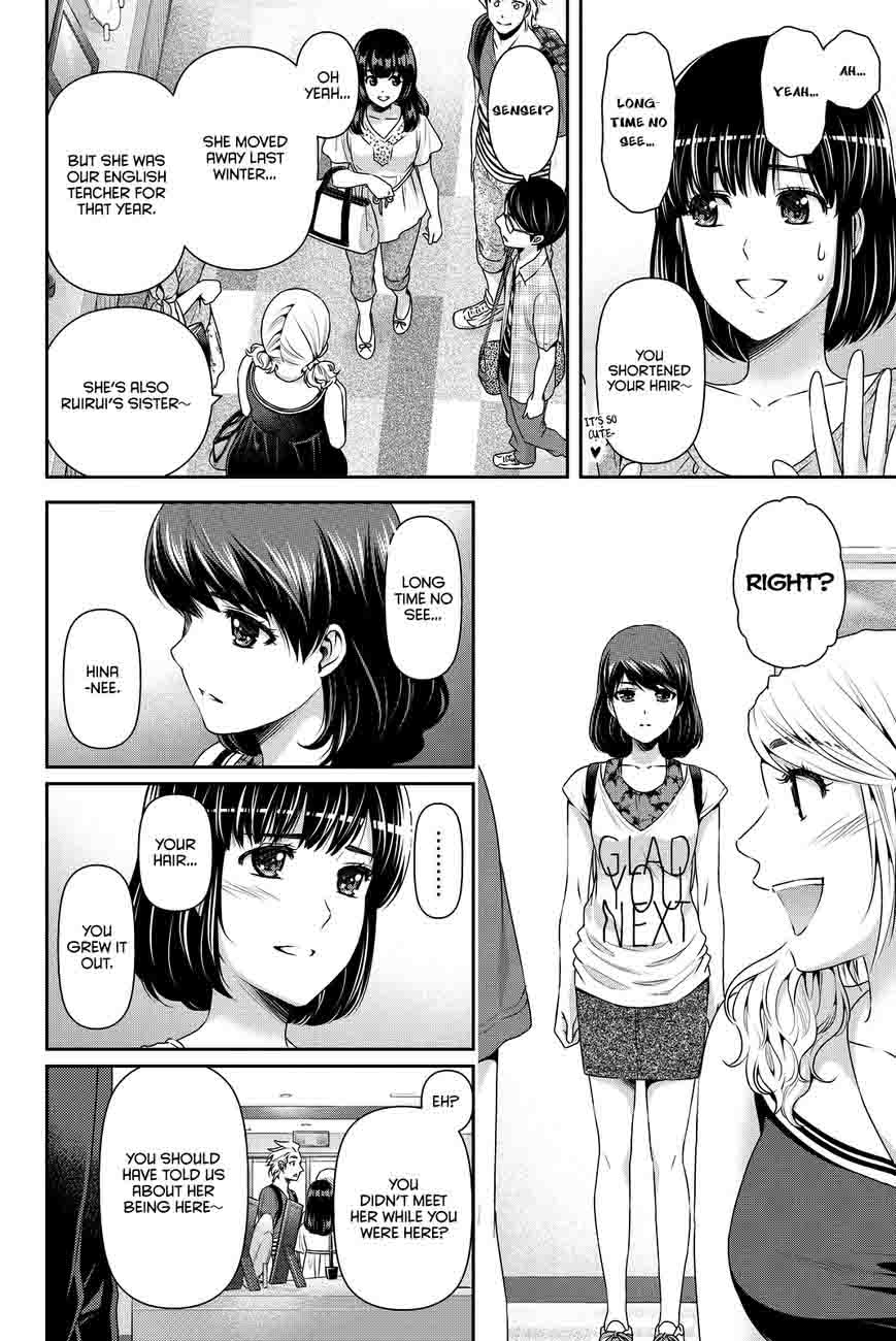 Read Domestic na Kanojo Manga Online
