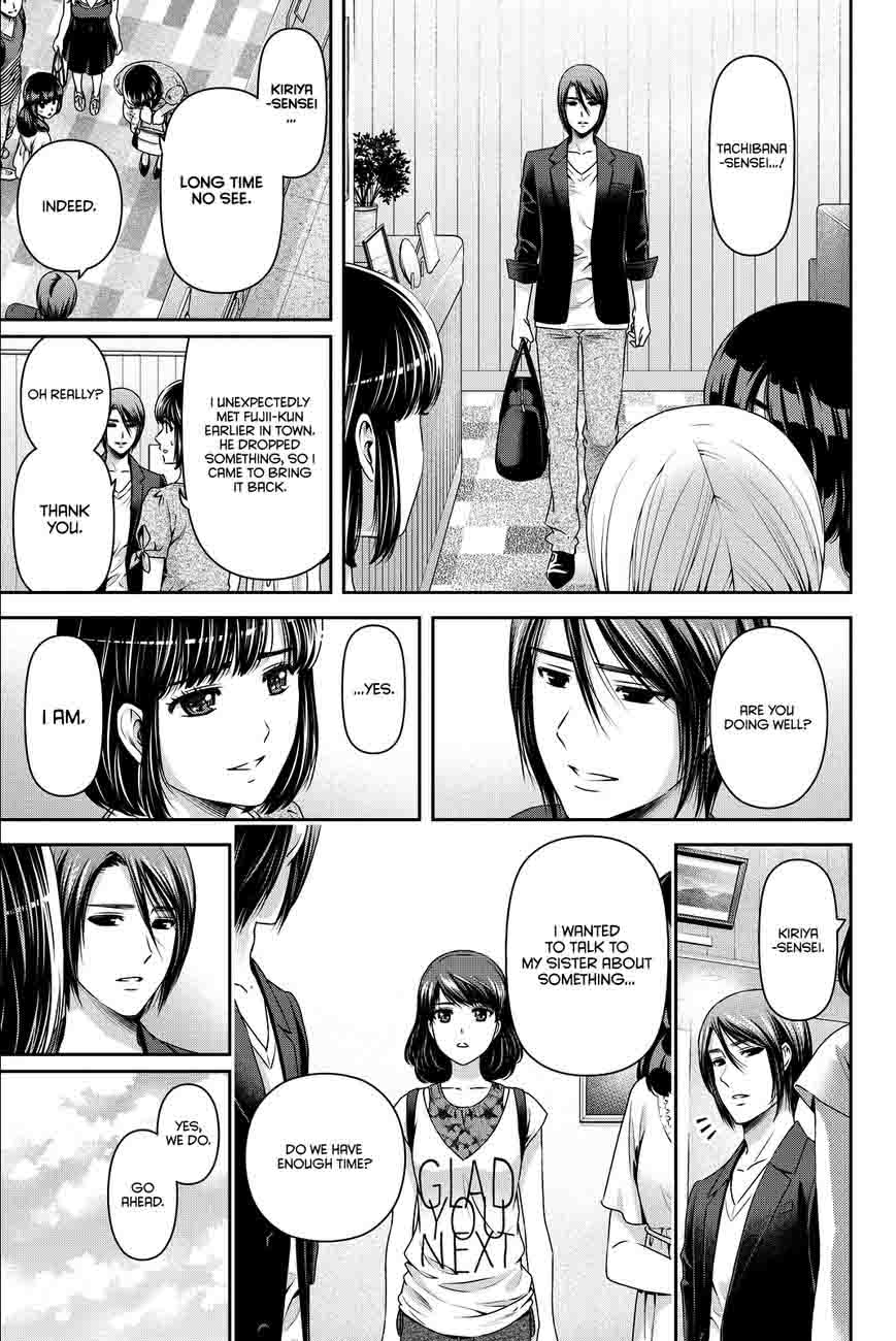 Read Domestic na Kanojo Manga Online