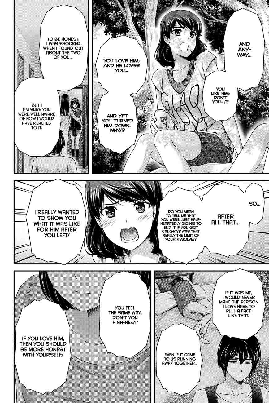Read Domestic na Kanojo Manga Online