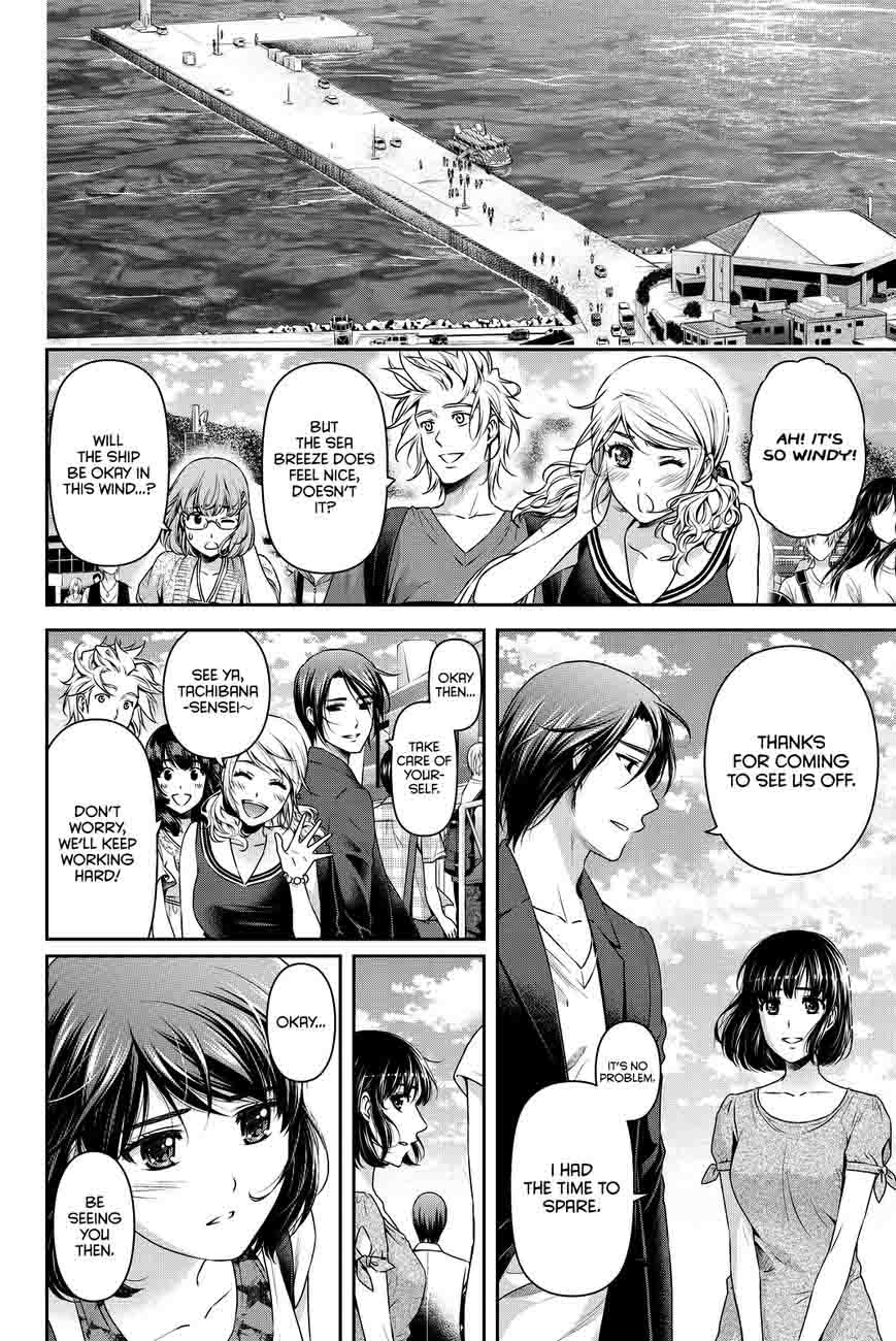 Read Domestic na Kanojo Manga Online