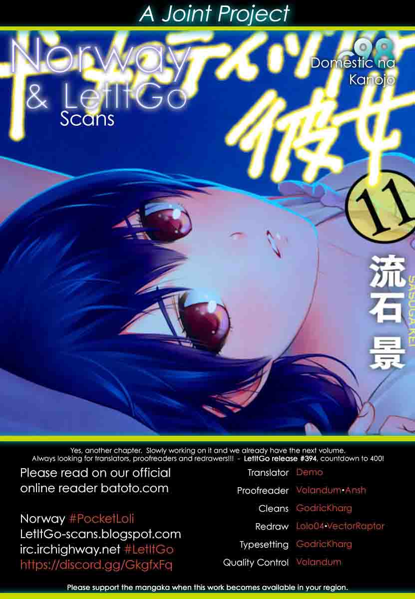 Read Domestic na Kanojo Manga Online