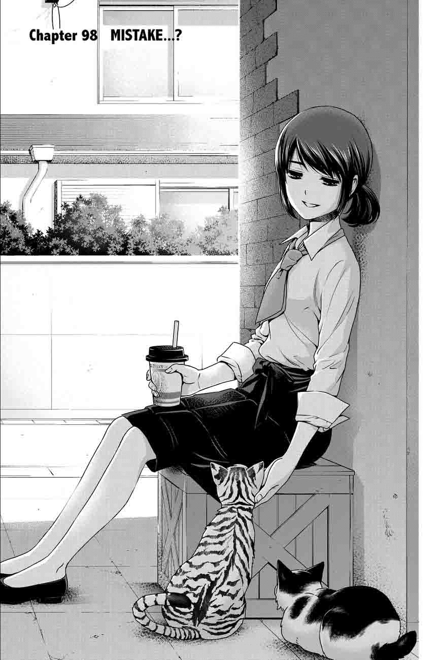 Read Domestic na Kanojo Manga Online