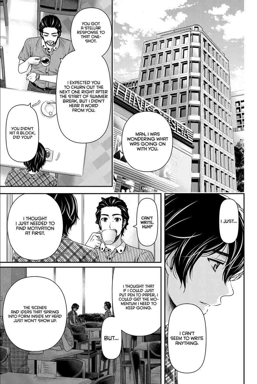 Read Domestic na Kanojo Manga Online