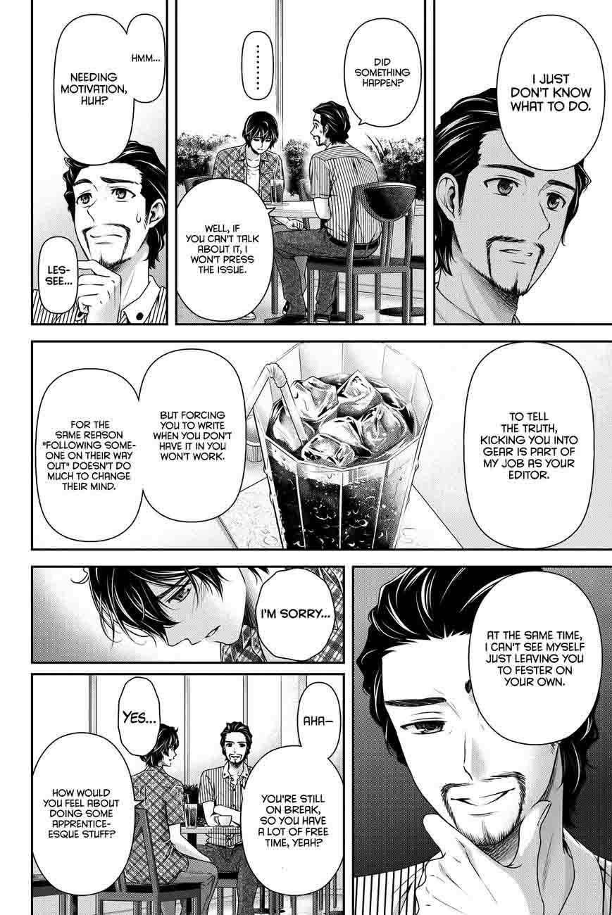 Read Domestic na Kanojo Manga Online