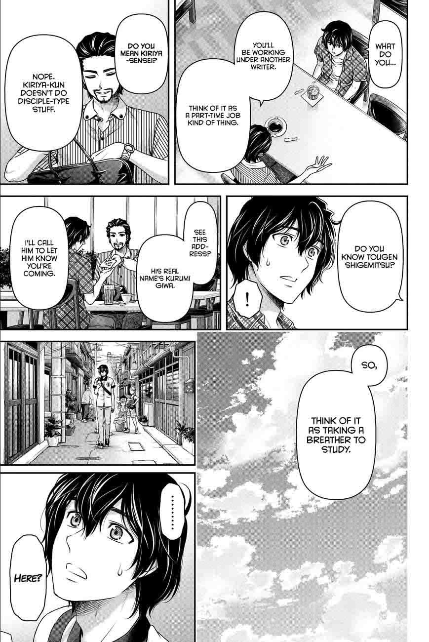 Read Domestic na Kanojo Manga Online