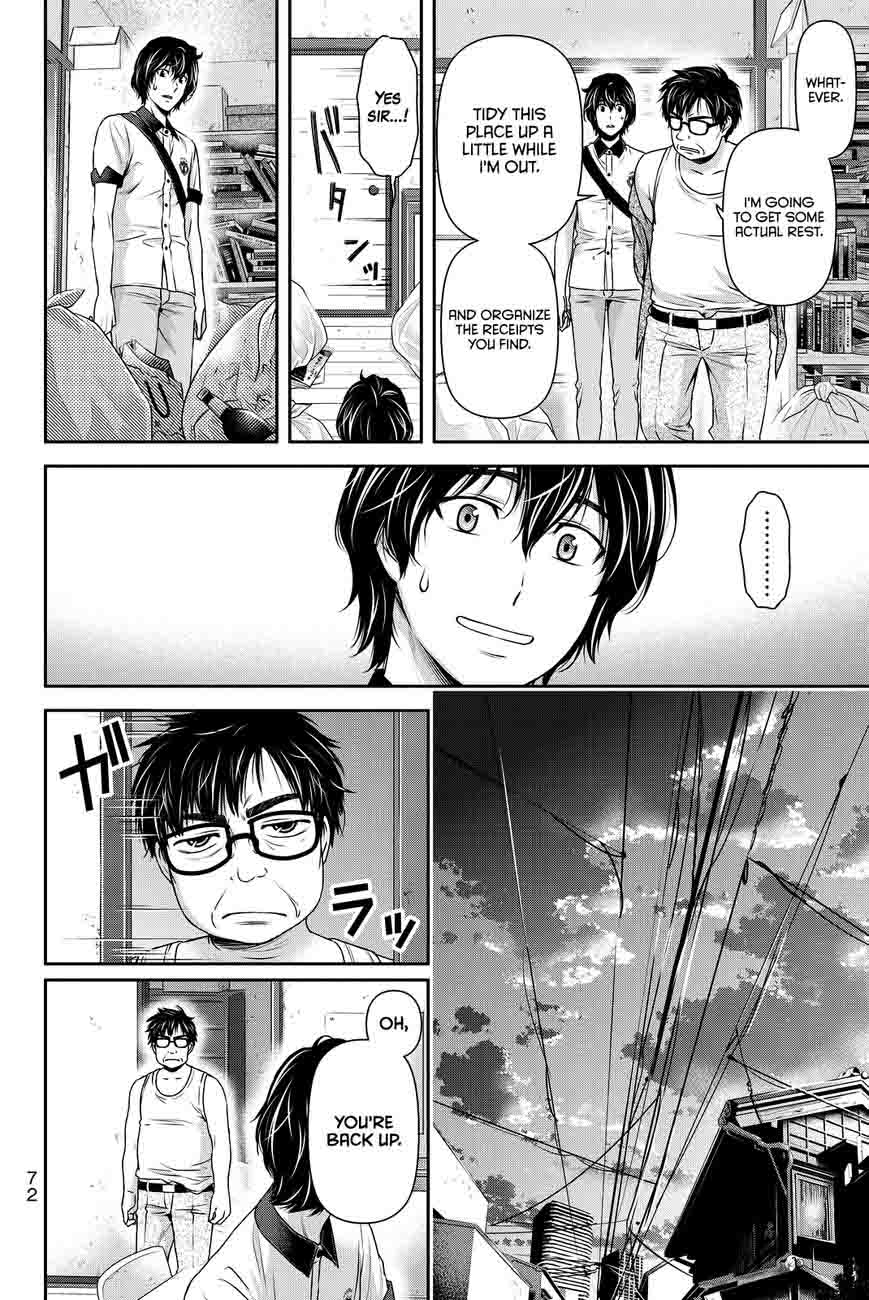 Read Domestic na Kanojo Manga Online