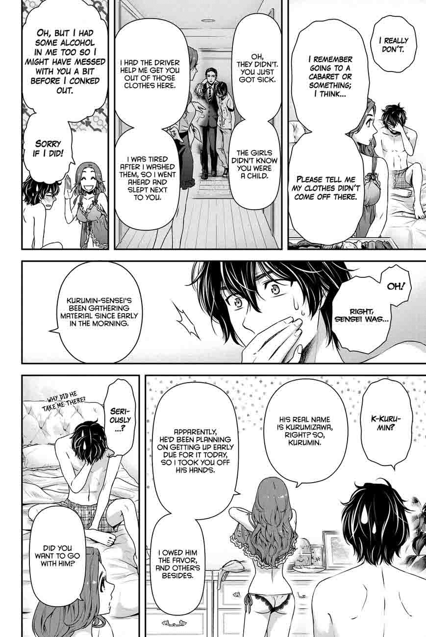 Read Domestic na Kanojo Manga Online