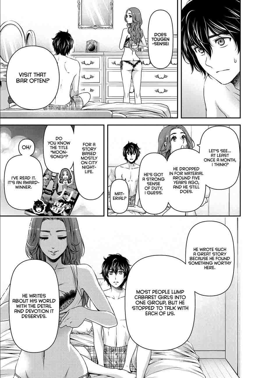 Read Domestic na Kanojo Manga Online