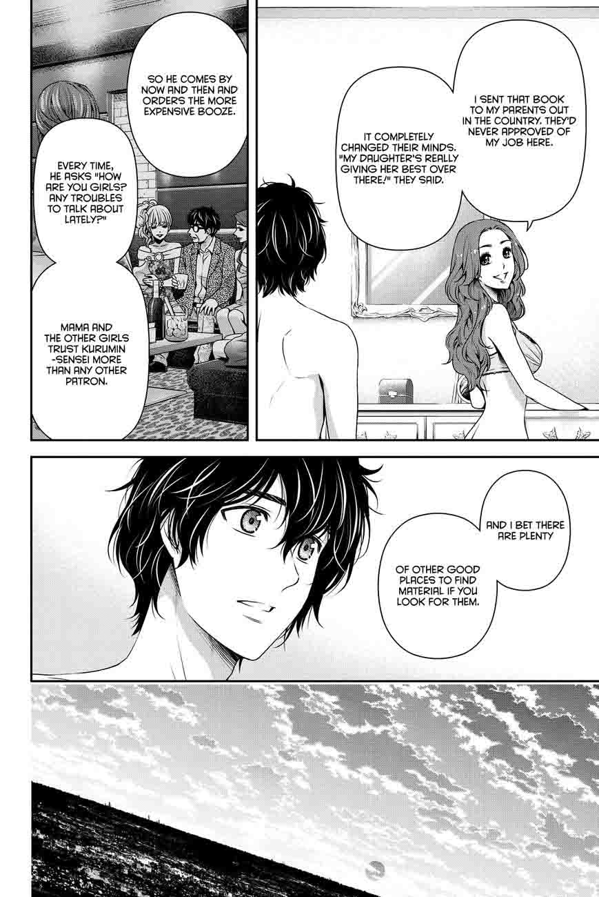 Read Domestic na Kanojo Manga Online