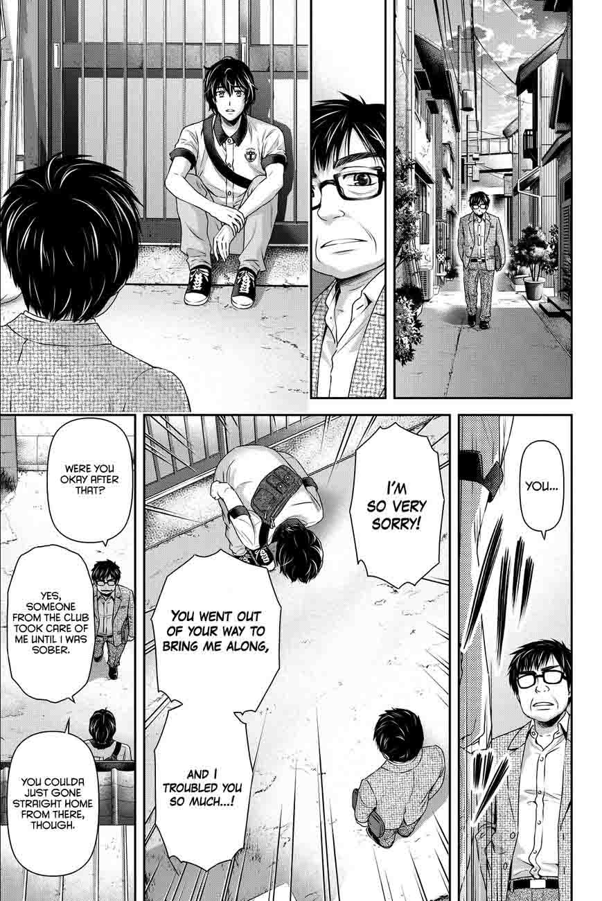 Read Domestic na Kanojo Manga Online