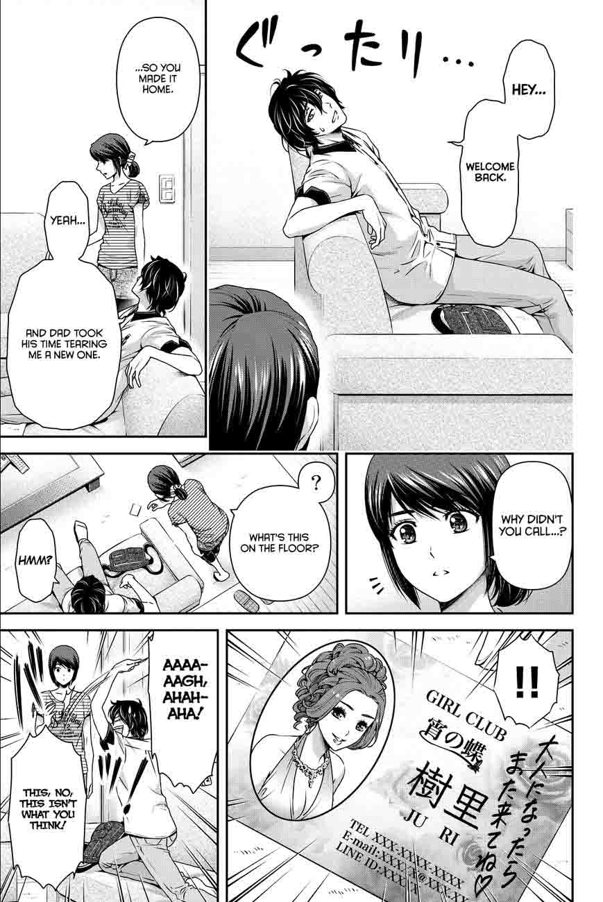 Read Domestic na Kanojo Manga Online