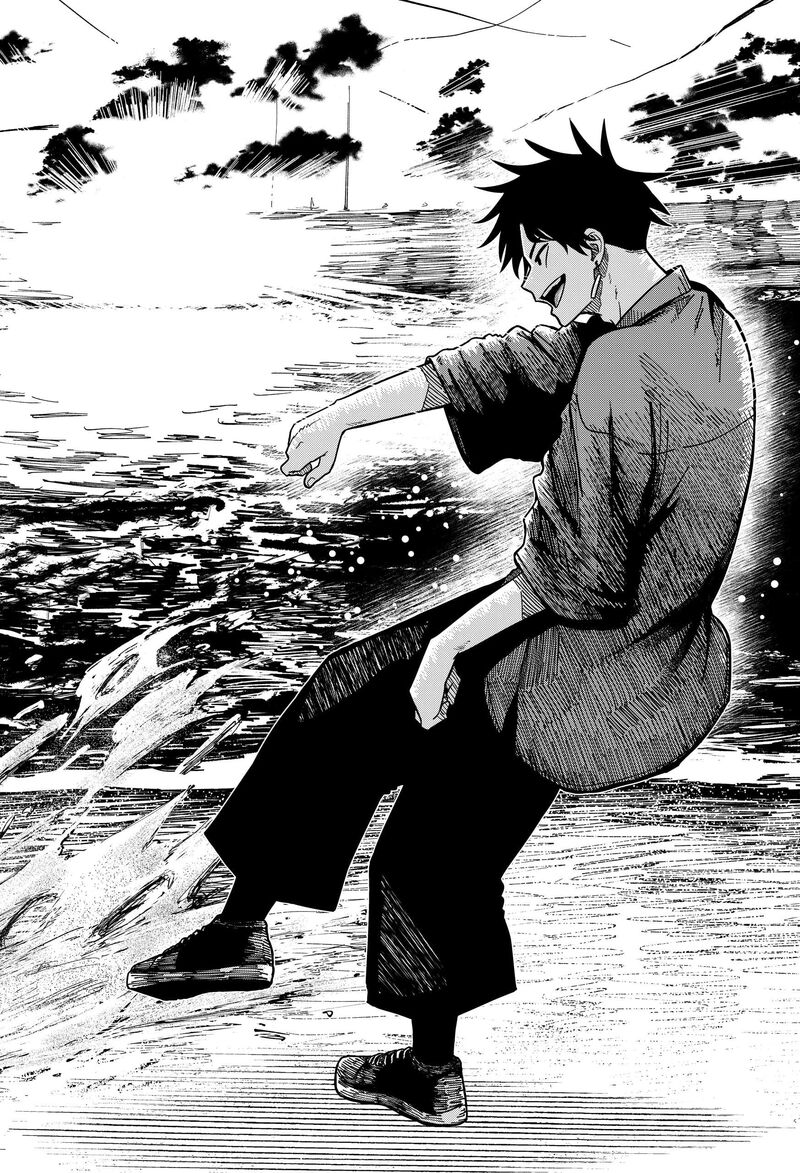 Read Drama Queen Manga Online