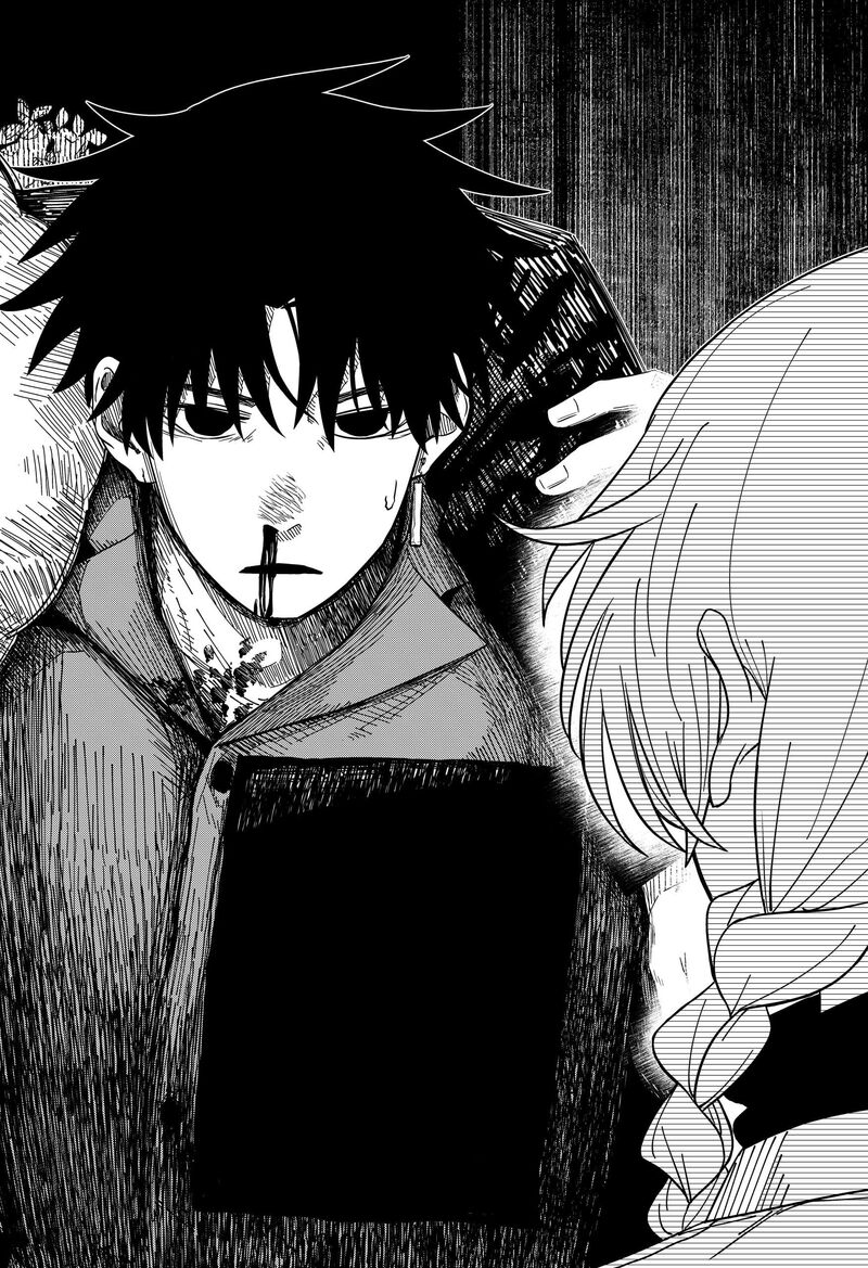 Read Drama Queen Manga Online