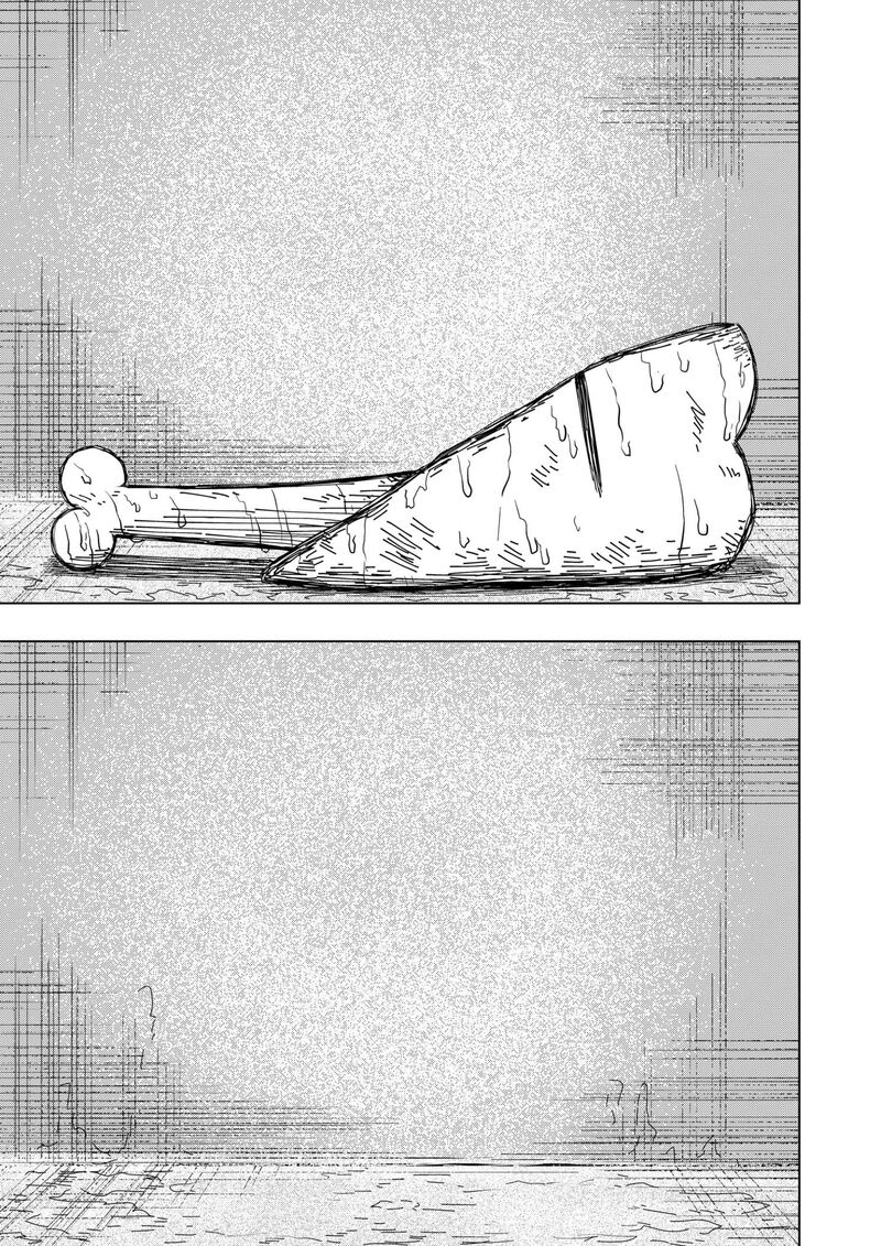 Read Drama Queen Manga Online