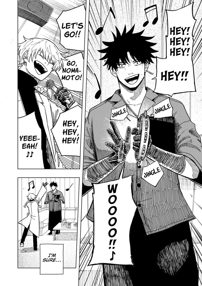 Read Drama Queen Manga Online